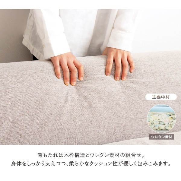 ソファ 2人掛け オットマン付き ワンアーム コンパクト 北欧 おしゃれ