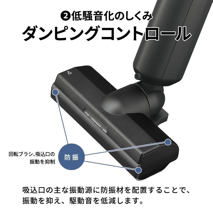 予約 8月上旬以降]コードレススティック掃除機 SHARP シャープ