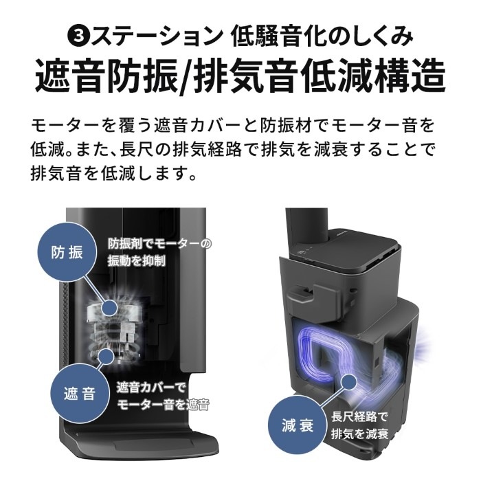 予約 8月上旬以降]コードレススティック掃除機 SHARP シャープ