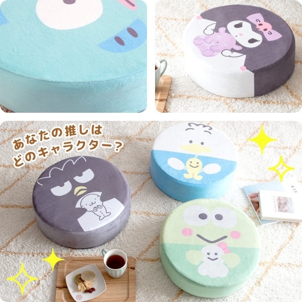 リビングクッション サンリオ 可愛い 極厚クッション 直径40×高さ12cm
