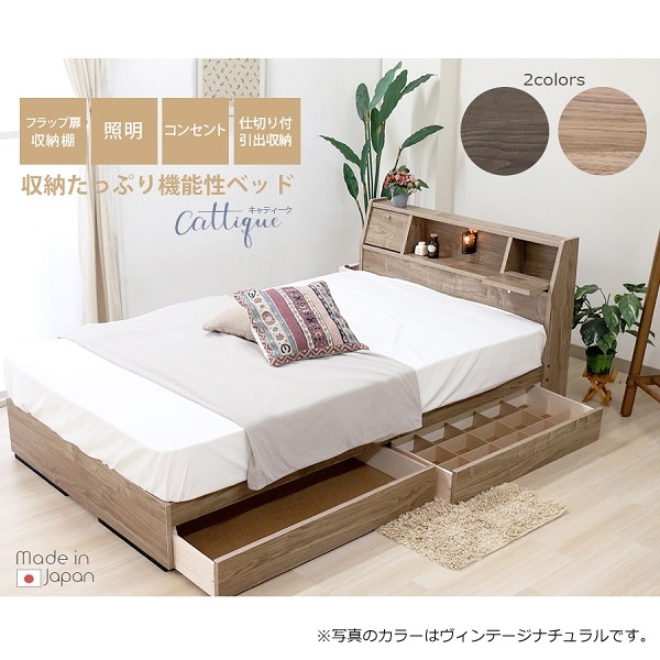 neruco ポケットコイルマットレス 【ショートシングル】薄型ポケットコイルマットレス 11cm厚 長さ180cmスリムショートマットレス  ベッドマットレス スプリングマットレス | ベッド・マットレス通販専門店 ネルコンシェルジュ neruco