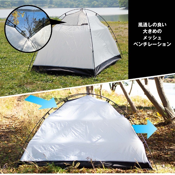 新品　定価40000 ビンテージ　キャプテン　ソロ　テント　ツーリング 新品 定価40000 ビンテージ キャプテン ソロ テント ツーリング