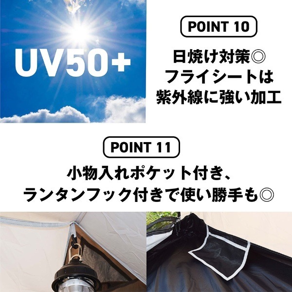 ソロテント ツーリングテント ドームテント ソロキャンプ