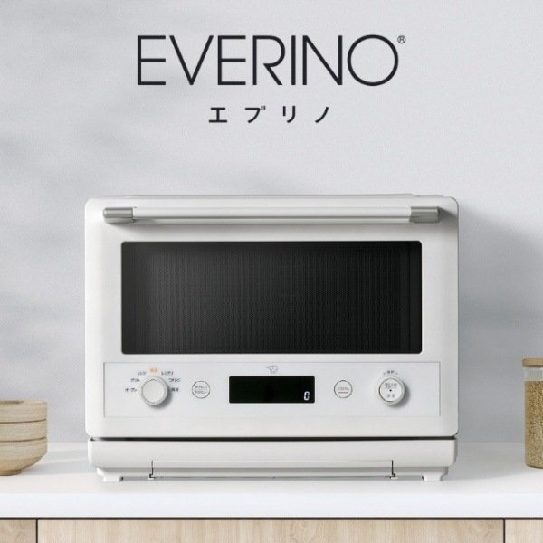 予約]オーブンレンジ 象印 EVERINO エブリノ 26L ホワイト ES-GY26-WA