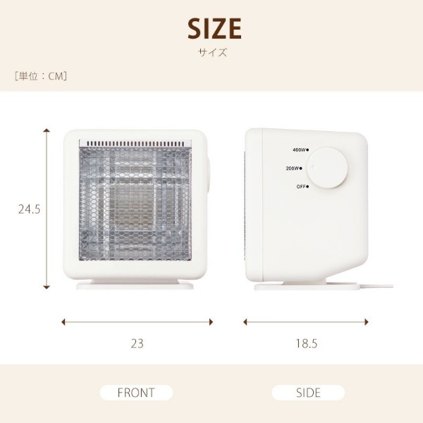 在庫限り 電気ストーブ リフレクトヒーター ユアサプライムス 200W