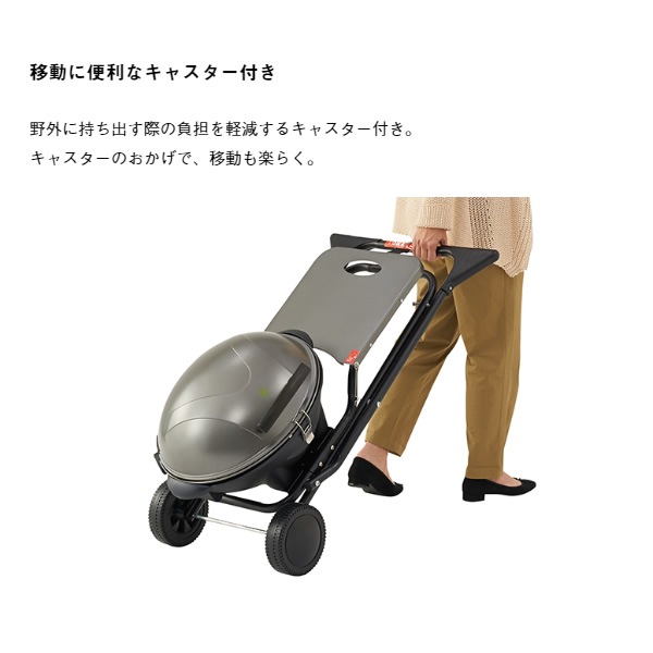 中古美品！【LOGOS】 ロゴスの電気式ホットプレート シェフエレグリル 中古美品！【LOGOS】 ロゴスの電気式ホットプレート シェフエレグリル