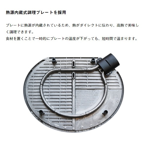 在庫あり LOGOS ロゴス CHEF BBQエレグリル バーベキューグリル