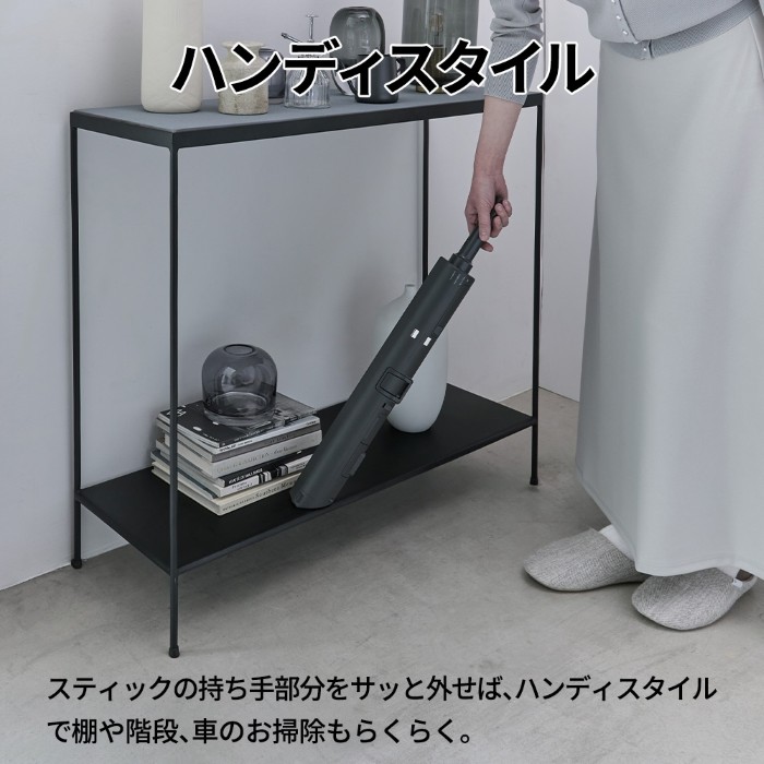 予約 8月上旬以降]コードレススティック掃除機 SHARP シャープ