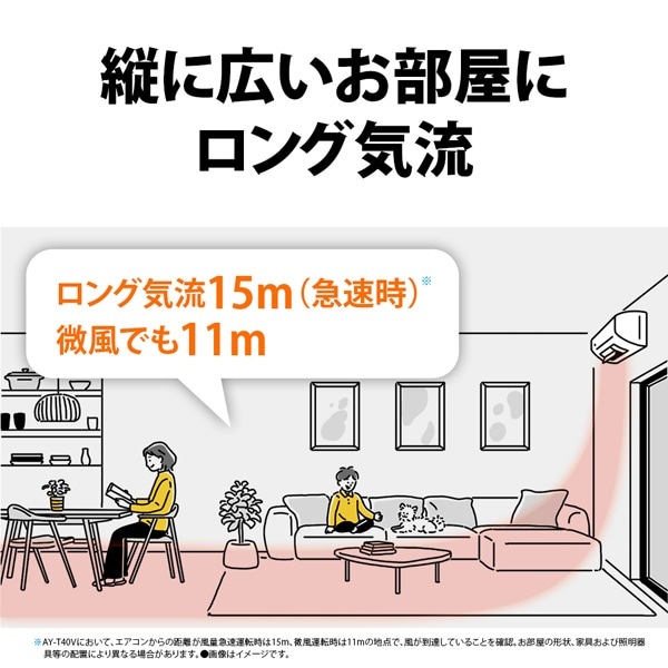 取付工事込み)シャープ8畳 2017年式 訳あり 保証あり t2WGsks3256