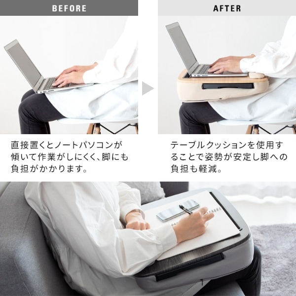 膝上テーブル テーブルクッション Praco プラコ マウストレー付き