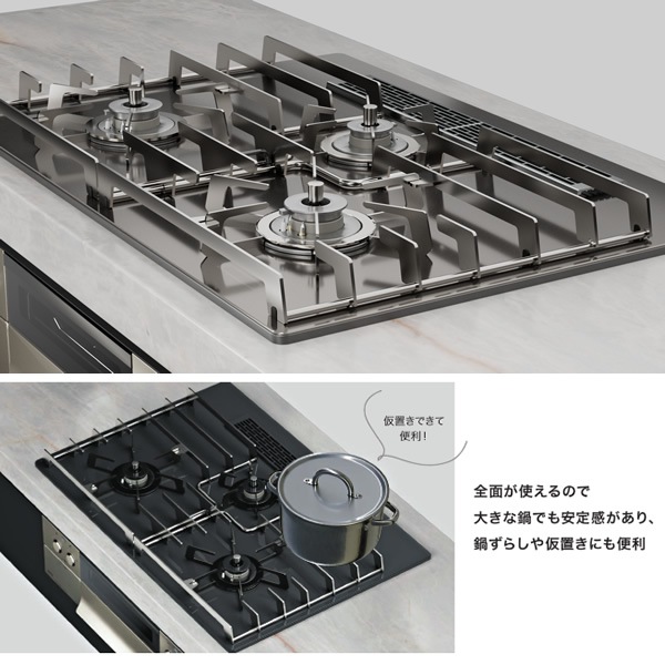 ビルトインコンロ部材 ノーリツ DP0138 ♪ノーリツ ビルトインコンロ 部材前面補助ゴトク 60cm用 全面補助