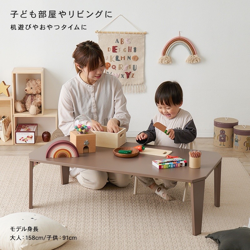 送料無料【新品】105cm幅 コンパクトに収納！折りたたみテーブル アウトレット 幅105【新品】折りたたみ式 テーブル コンパクト収納 シンプル