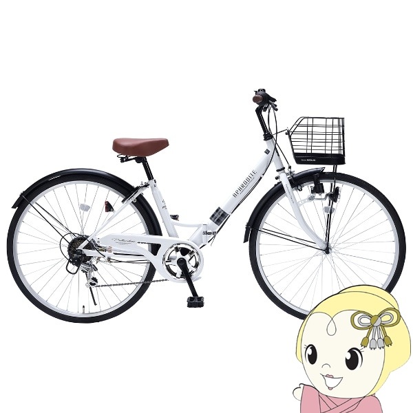 【メーカ直送】折り畳み自転車 シティサイクル 26インチ 6段ギア パンクしにくい肉厚チューブ マイパラス MC-507-W ホワイト メーカ直送】折り畳み自転車 シティサイクル 26インチ 6段ギア パンク