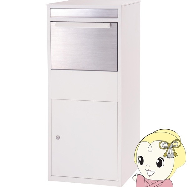 宅配ボックス デリバリーBOX 宅配BOX ポスト ブラックステンレス 置き