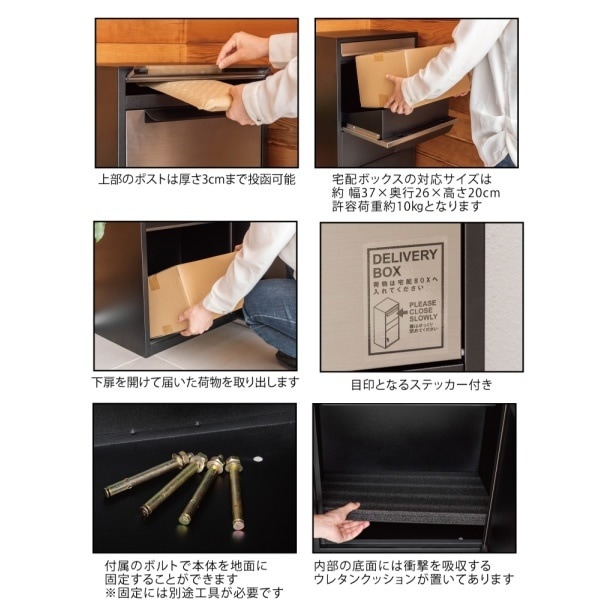 【新品・送料込】デリバリーBOX 宅配ボックス ポスト 鍵付き ステンレス 新品・送料込】デリバリーBOX 宅配ボックス ポスト 鍵付き