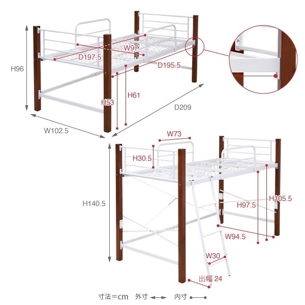 ロフトベッド 天然木 低め ロータイプ シングル パイプ システム