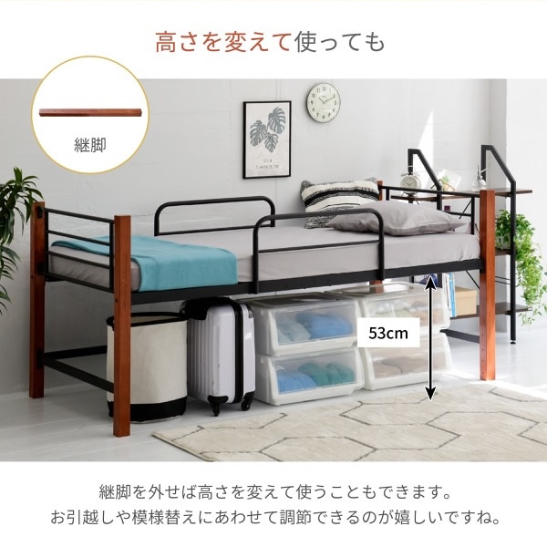頑丈 木製 ロフトベッド サイドフック・コンセント付き [高さ122