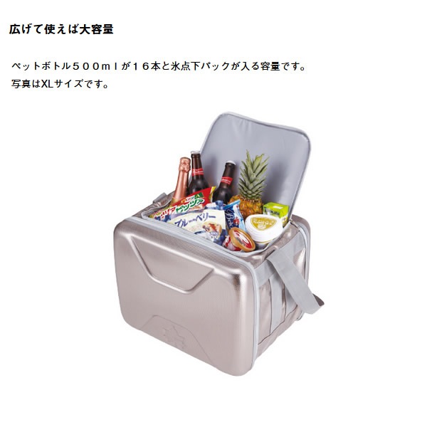 在庫あり 【ロゴス 正規販売店】クーラーボックス 折りたたみ LOGOS