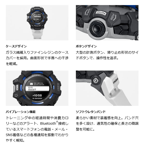 CASIO カシオ　BGR-160 腕時計　マルチレコーダー　デジタル CASIO カシオ BGR-160 腕時計 マルチレコーダー デジタル - メルカリ