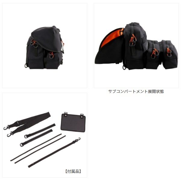 在庫あり ショルダーバッグ モトメディカルバッグ MOTO バイク用サイド