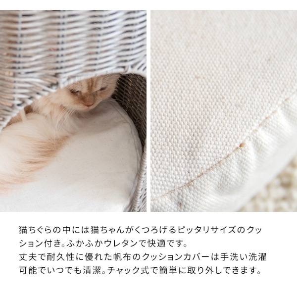 送料無料(沖縄・北海道・離島除く)□サイドテーブル 猫用 犬用 ペット