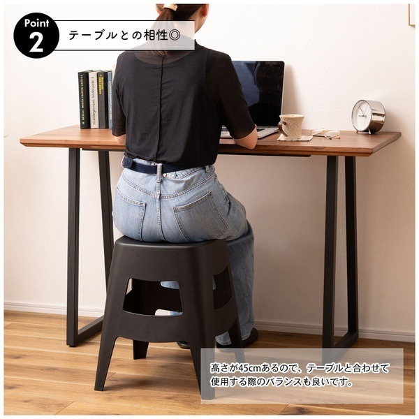 スツール スタッキング スタッキングスツール 椅子 イス いす