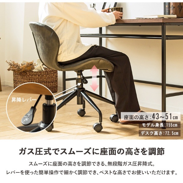 引き取り歓迎】ブラウン デスクチェア 回転式 油圧式 キャスター 送料