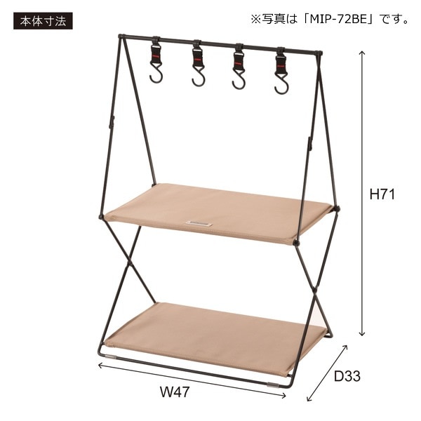 クラシカル アイアン 折り畳み シェルフ 飾り棚 本棚 ラック ガーデン 棚 シェルフ ラック 3段 アイアン メッシュ 本棚 収納棚 シャビー