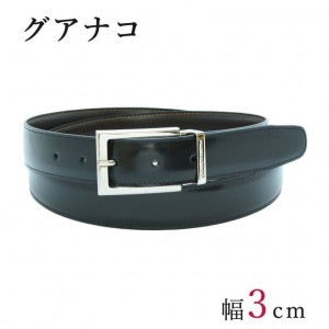 ジョルジオ スタメッラ ベルト カーフレザー グアナコ ブラック シルバーバックル 幅3cm ウエスト107cmまで対応 ストリンガシステム 名入れ可有料 工賃別売り