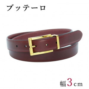 ジョルジオ スタメッラ ベルト ブッテーロ ワインレッド ゴールドバックル 幅3cm ウエスト107cmまで対応 ストリンガシステム 名入れ可有料 工賃別売り