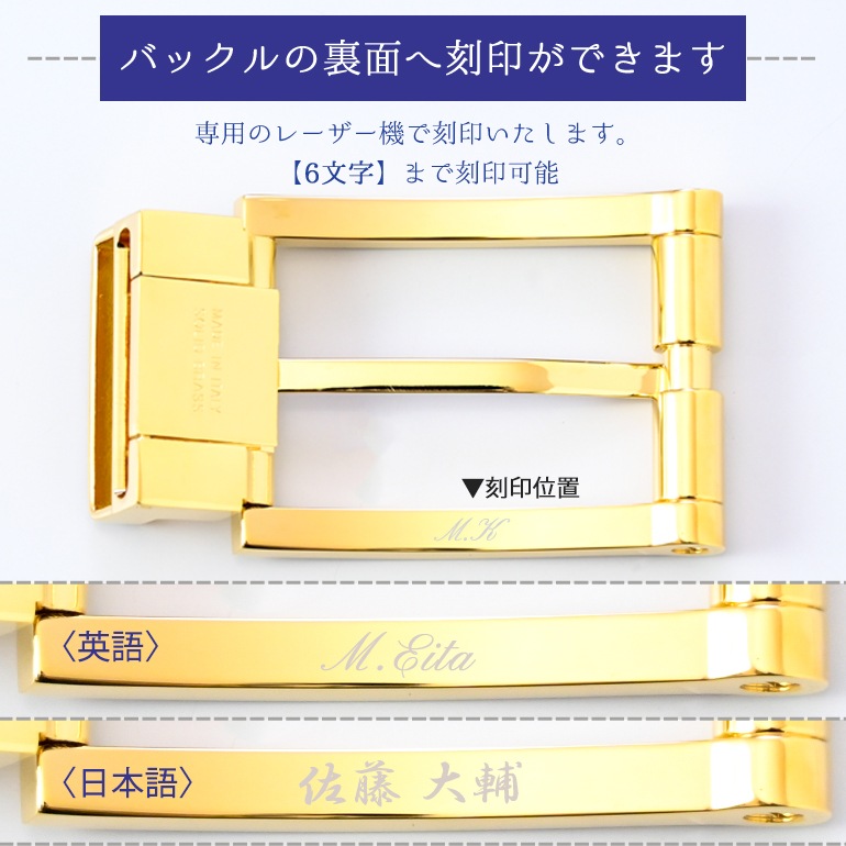 幅3cm用 バックルのみ クリップ式ピンバックル ブラス100% 実用新案取得モデル ゴールド
