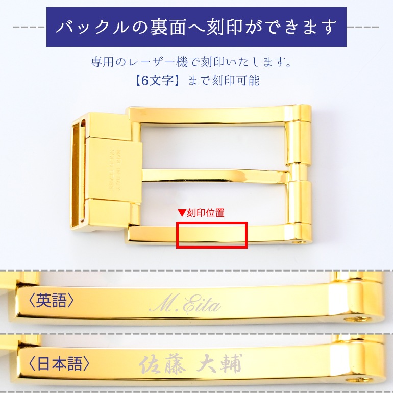 幅3.5cm用 バックルのみ クリップ式ピンバックル ブラス100% 実用新案取得モデル ゴールド