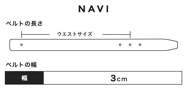 幅3cm ウエスト約65cm～100cmまで ストリンガ(ズボン用替えベルト) アルチェ ゴルフ用 リバーシブル ビアンコ×ジャッロ