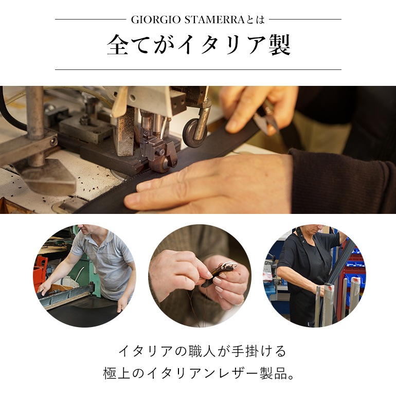 幅3cm ウエスト107cmまで ストリンガ(ズボン用替えベルト) スタンダードモデル 名入れ可有料 工賃別売り