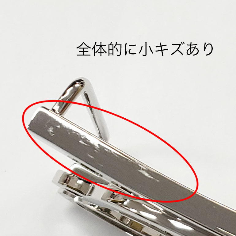 幅3.5cm用 【アウトレット】 バックルのみ トップ式バックル Gロゴバックル メンズ ブラス100% アルチェ用 FBM GLB1 35 シルバー 保証対象外