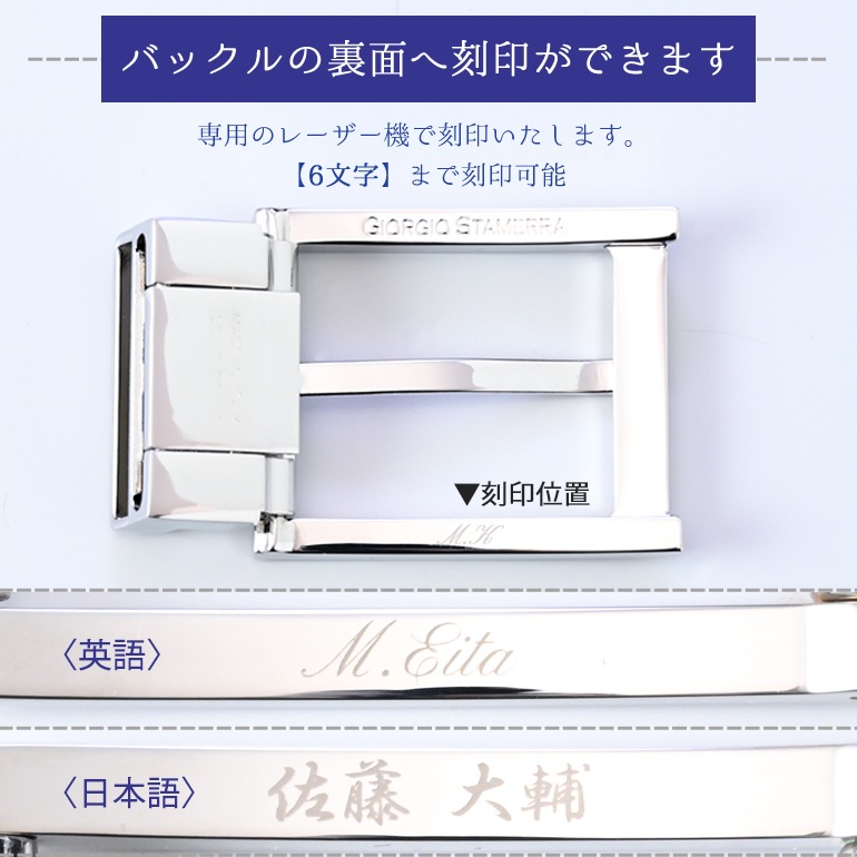 幅3cm用 バックルのみ クリップ式ピンバックル ブラス100% スタンダードモデル FBM11 幅3cm用 シルバー