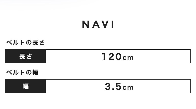 幅3.5cm ウエスト107cmまで ストリンガ(ズボン用替えベルト) ワニ革(カイマンレザー) 名入れ可有料 工賃別売り