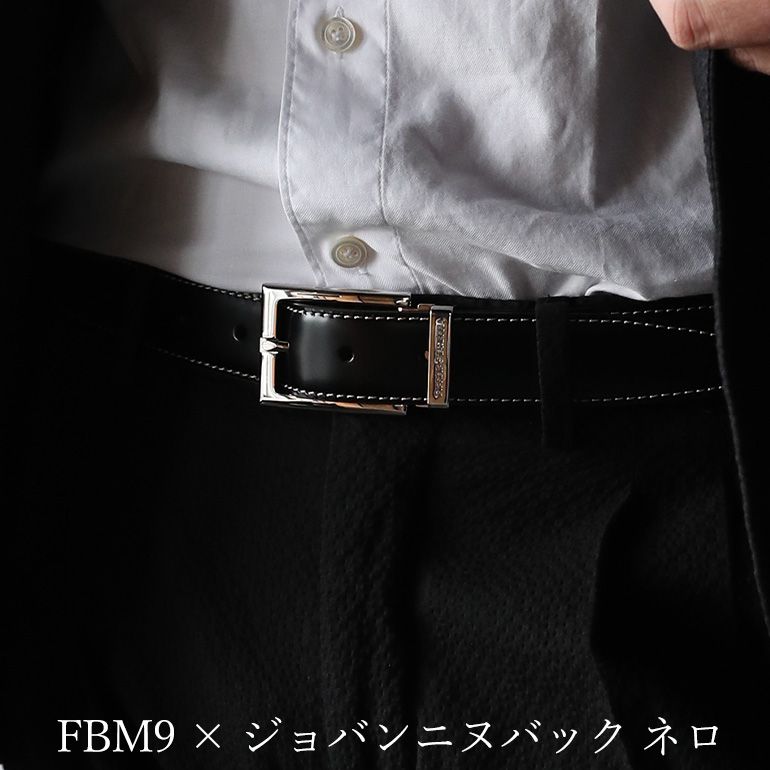 幅3cm用 バックルのみ クリップ式ピンバックル ブラス100% スタンダードモデル FBM9 シルバー