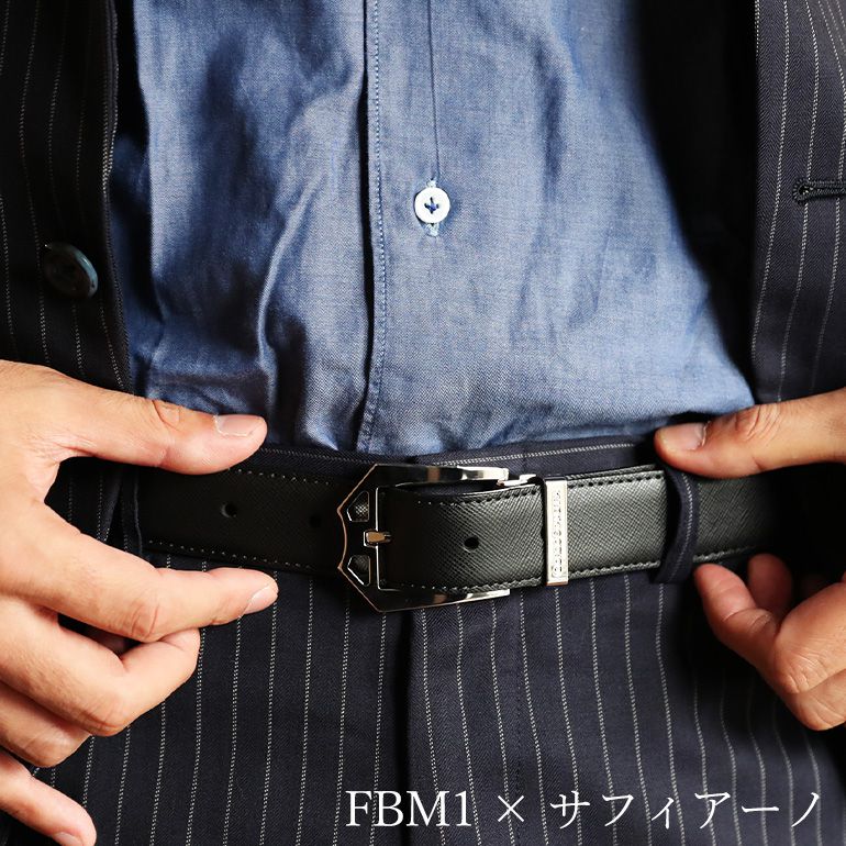 メンズ ビジネス ベルト 幅3cm用 バックルのみ クリップ式ピンバックル