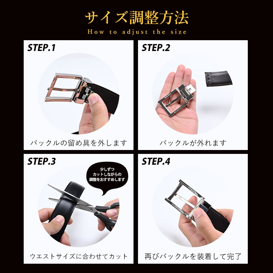 ジョバンニ ヌバック モロ ミドル ストリンガ(ズボン用替えベルト) 名入れ可有料(工賃別売り)