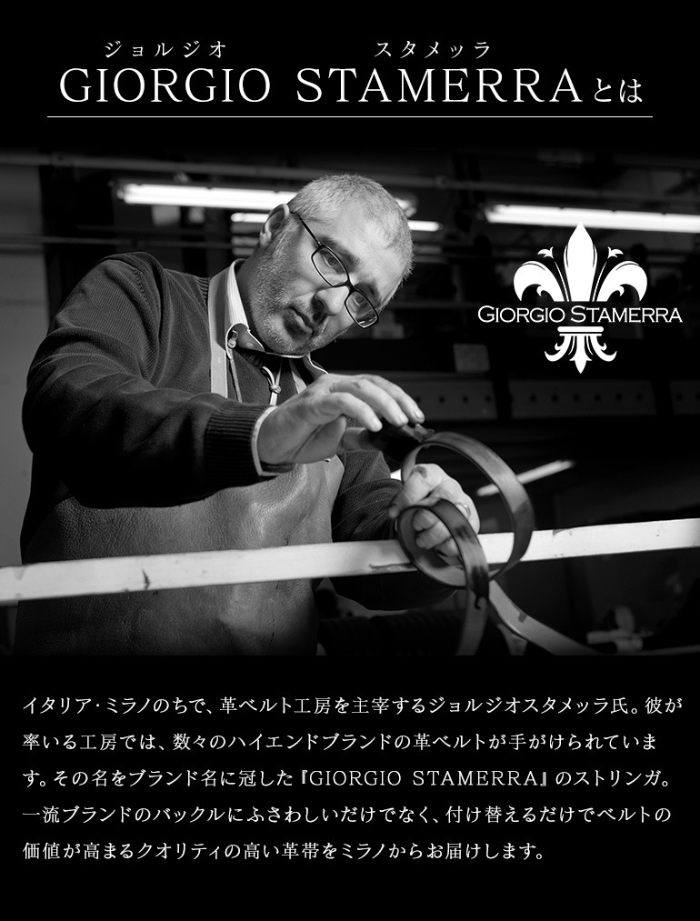 【二点セット】relume ポコジャガードシャツ＋スタンドオイルバッグ 二点セット】relume ポコジャガードシャツ＋スタンドオイル