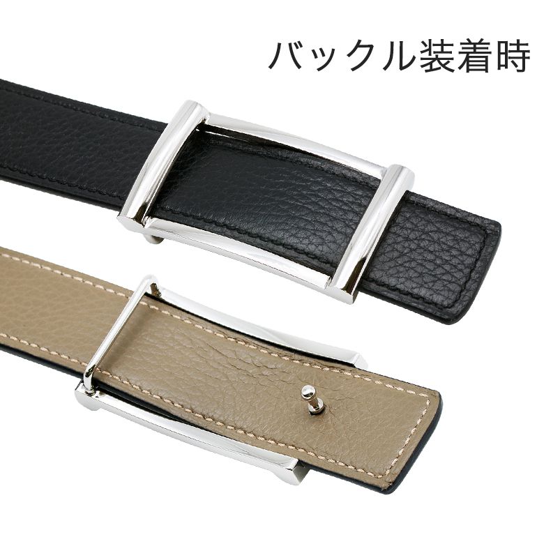 幅3cm用 バックルのみ トップ式バックル メンズ ブラス100% アルチェ用 FBM P1 30 シルバー