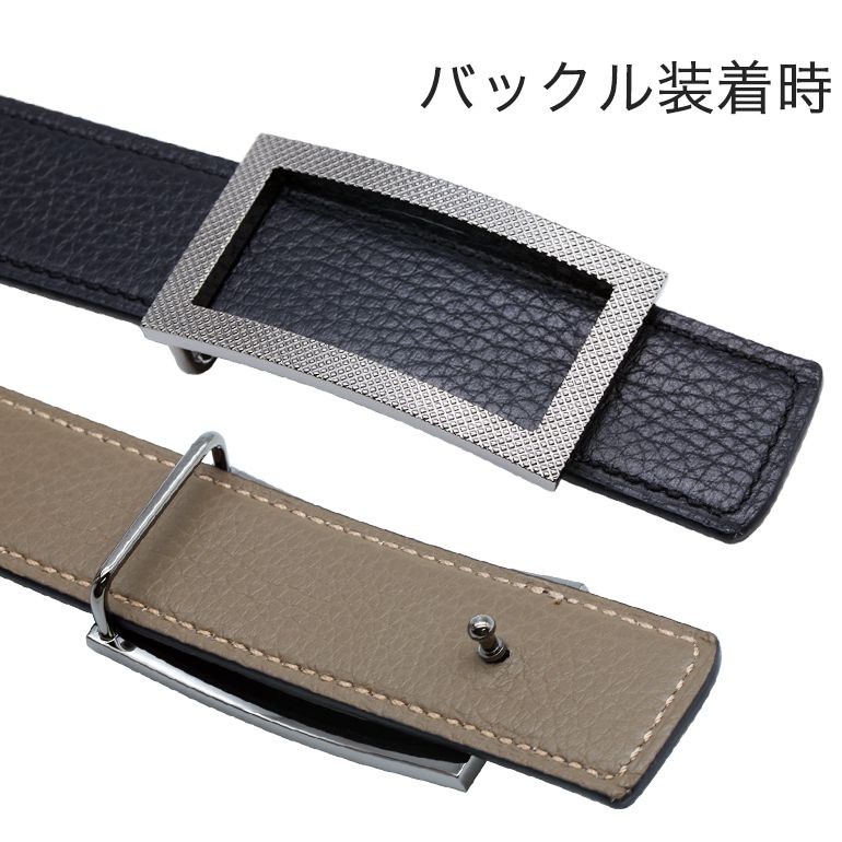 幅3cm用 バックルのみ トップ式バックル メンズ ブラス100% アルチェ用 FBM P2 30 ガンメタル