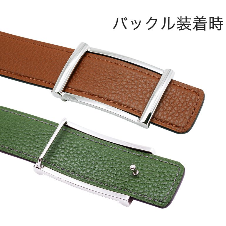 幅3.5cm用 バックルのみ トップ式バックル メンズ ブラス100% アルチェ用 FBM P1 35 シルバー