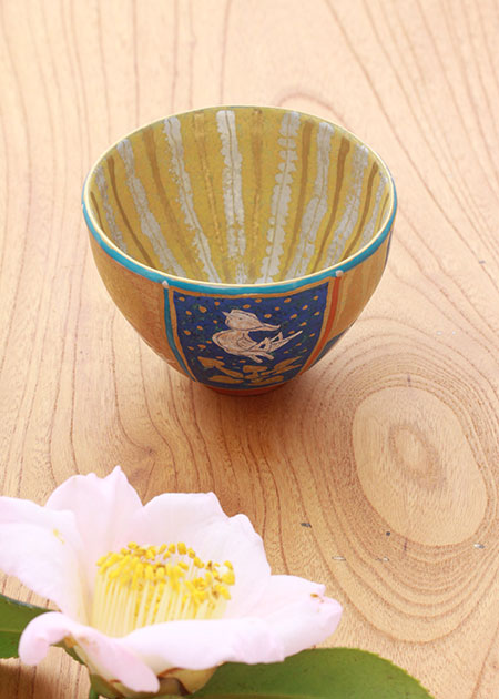 長谷川塑人作ぐい呑み 長谷川塑人作ぐい呑み 長谷川塑人作ぐい呑み 【公式通販】