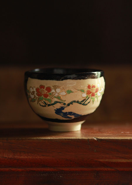 長谷川塑人作ぐい呑み 【公式通販】