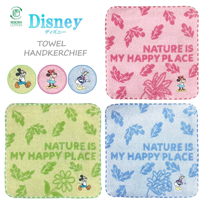 Disney ディズニー タオル ハンカチ ボタニカル