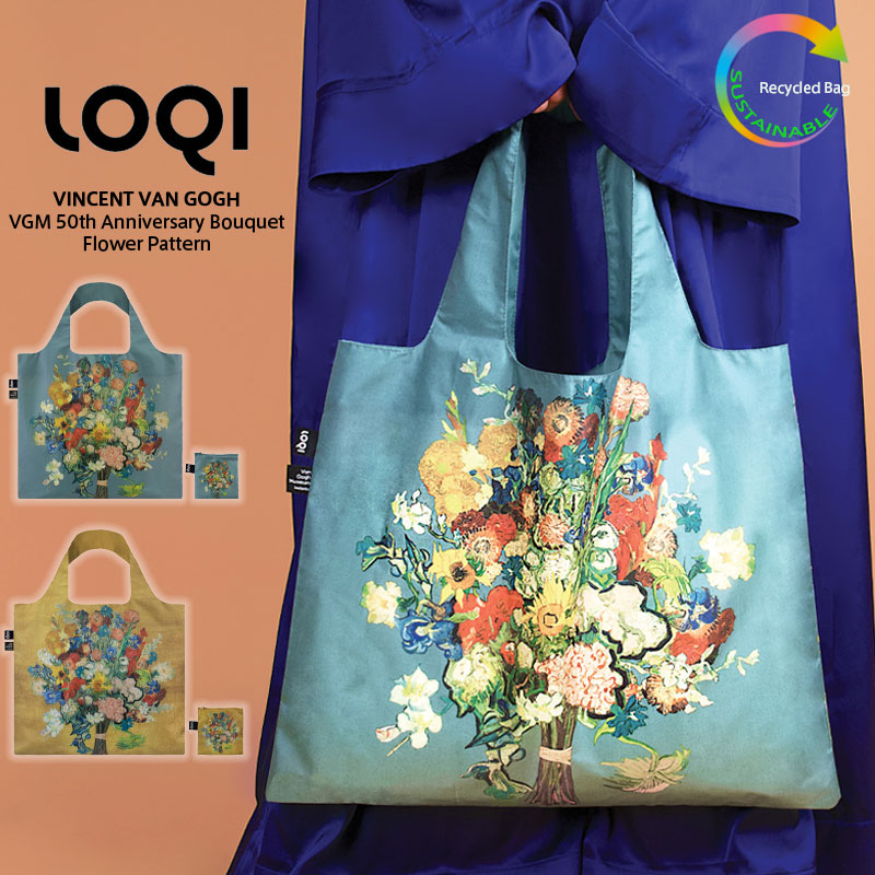 LOQI ローキー VINCENT VAN GOGH 花束  フラワーパターン ゴッホ美術館50周年記念 エコバッグ