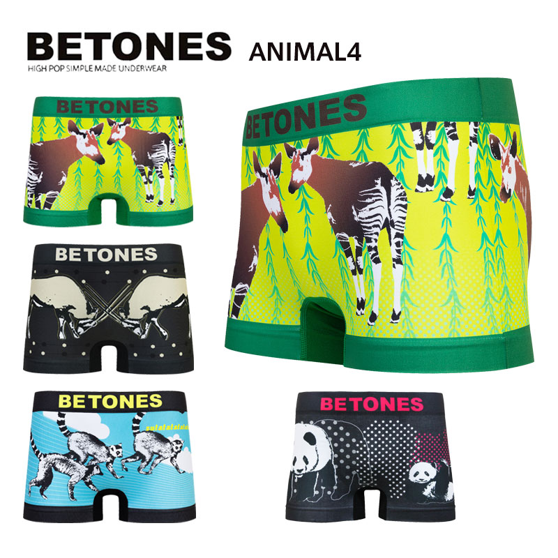 BETONES ビトーンズ ANIMAL4