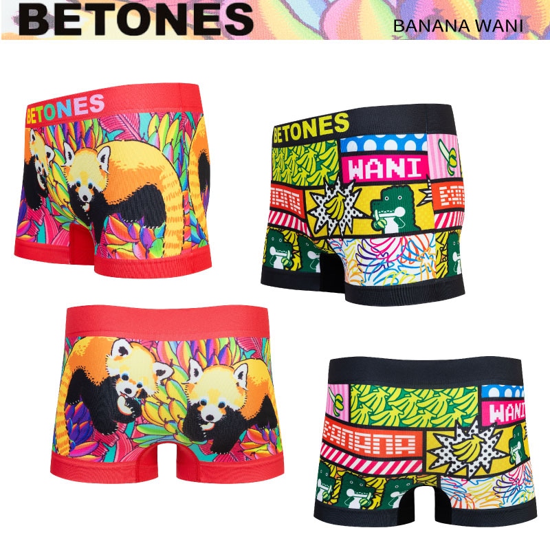 BETONES ビトーンズ  バナナワニ園2 BANANA WANI EN2